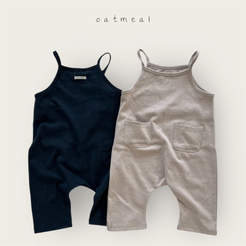 오트밀-키즈리안팬츠