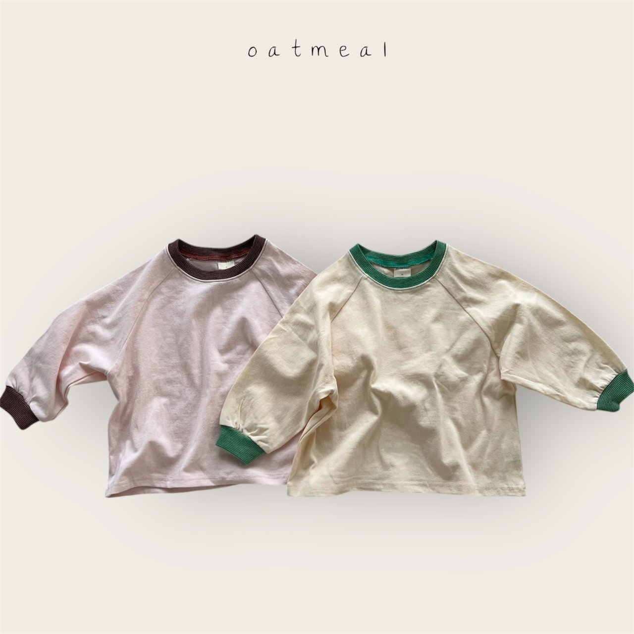 오트밀-키즈리버스나그랑