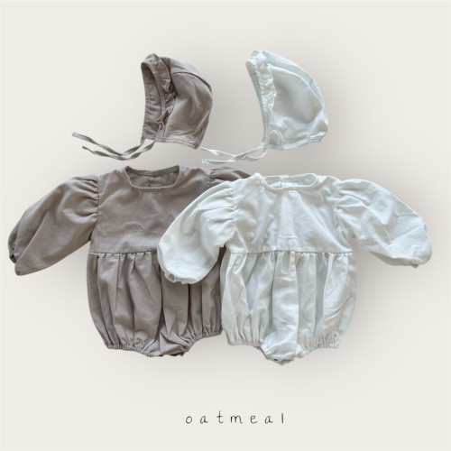 오트밀-베베엔젤세트