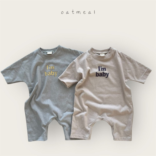 오트밀-베베아이엠수트