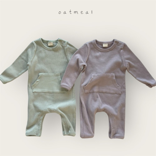 오트밀-베베미우수트