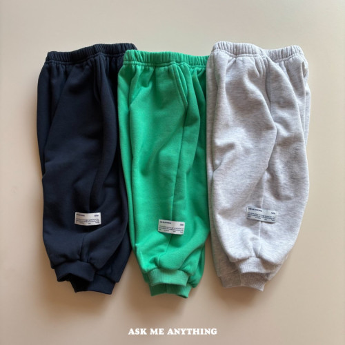 에스크미애니띵-센터팬츠