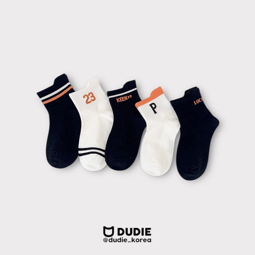 듀디-23킨5종세트