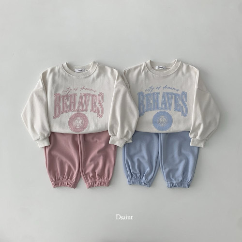 디세인트-씨티드림배색SET