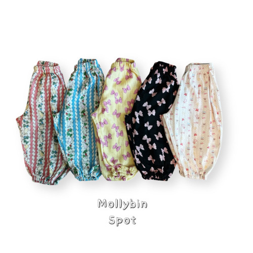 몰리빈-몰리고쟁이