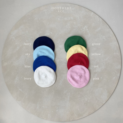 오뜨베베-컬러베레모