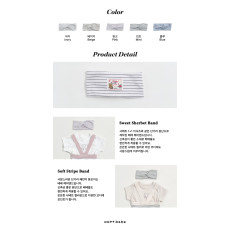 [여름]오뜨베베-샤베트헤어밴드베베