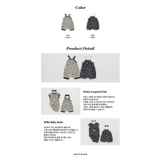 [여름]오뜨베베-쁘띠호피전신슈트베베