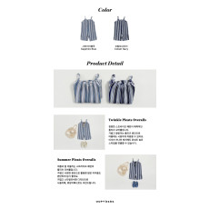 [여름]오뜨베베-트윙클플리츠오버롤키즈