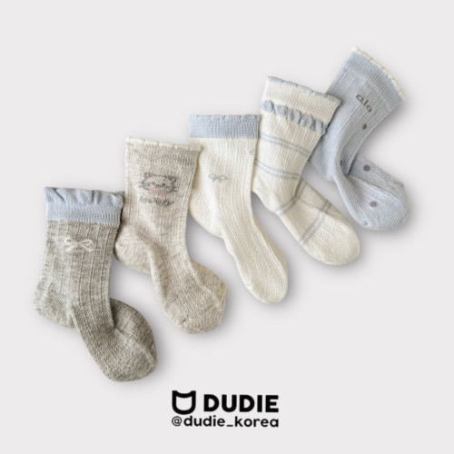 [여름]듀디-알럽5종