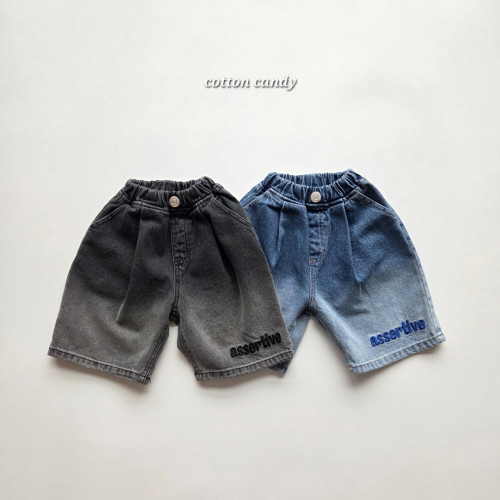 [여름]코튼캔디-그라데이션6부팬츠