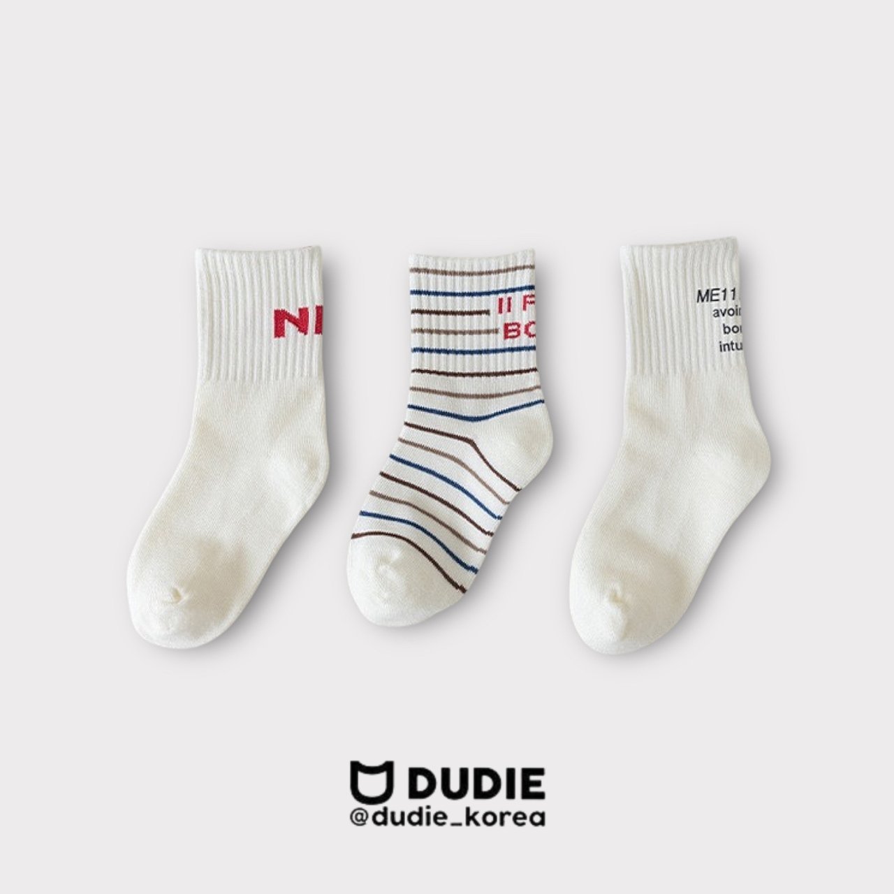 [여름]듀디-니카3종