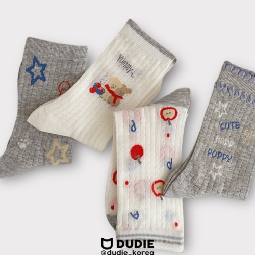 [여름]듀디-스타베어4종