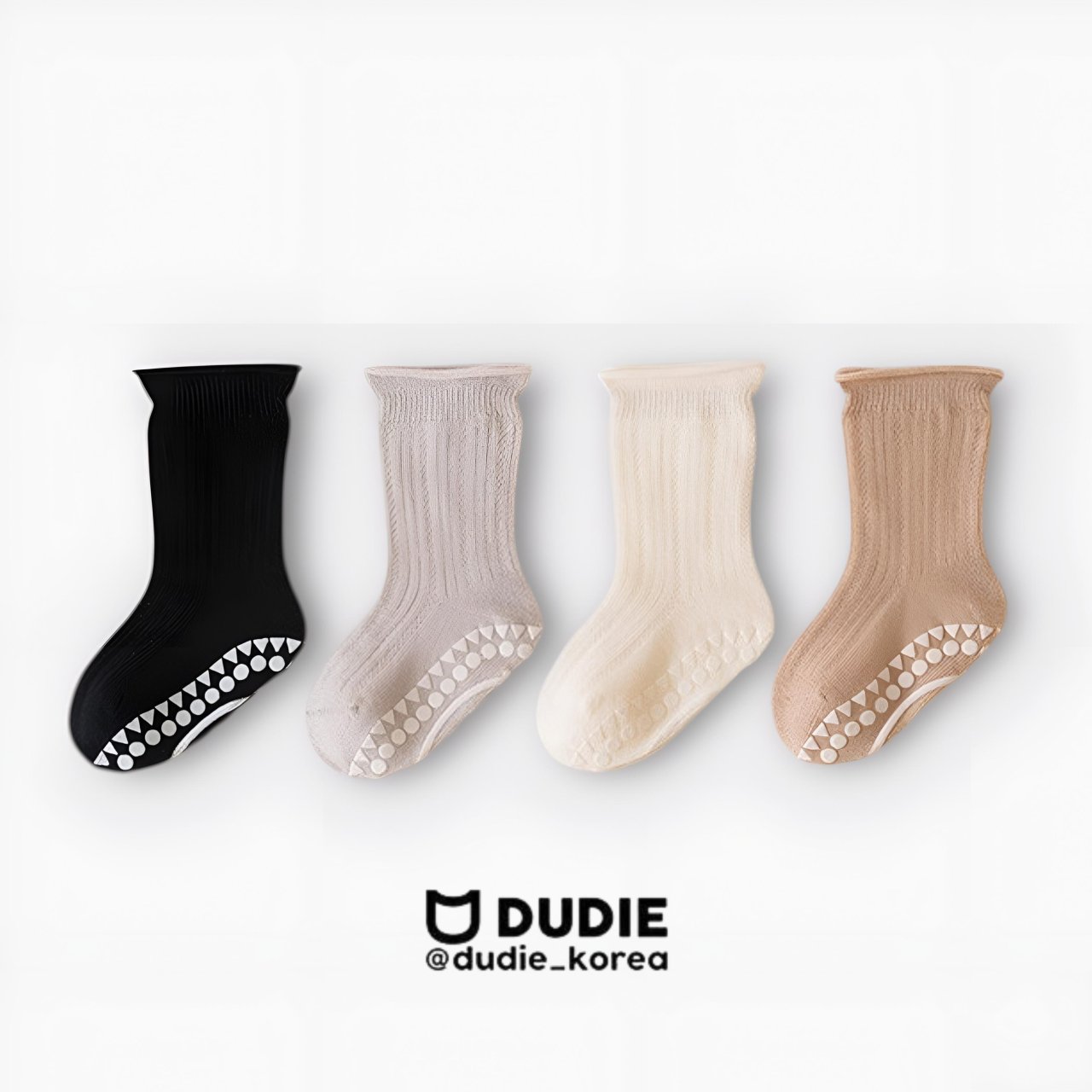 [여름]듀디-베이직4종