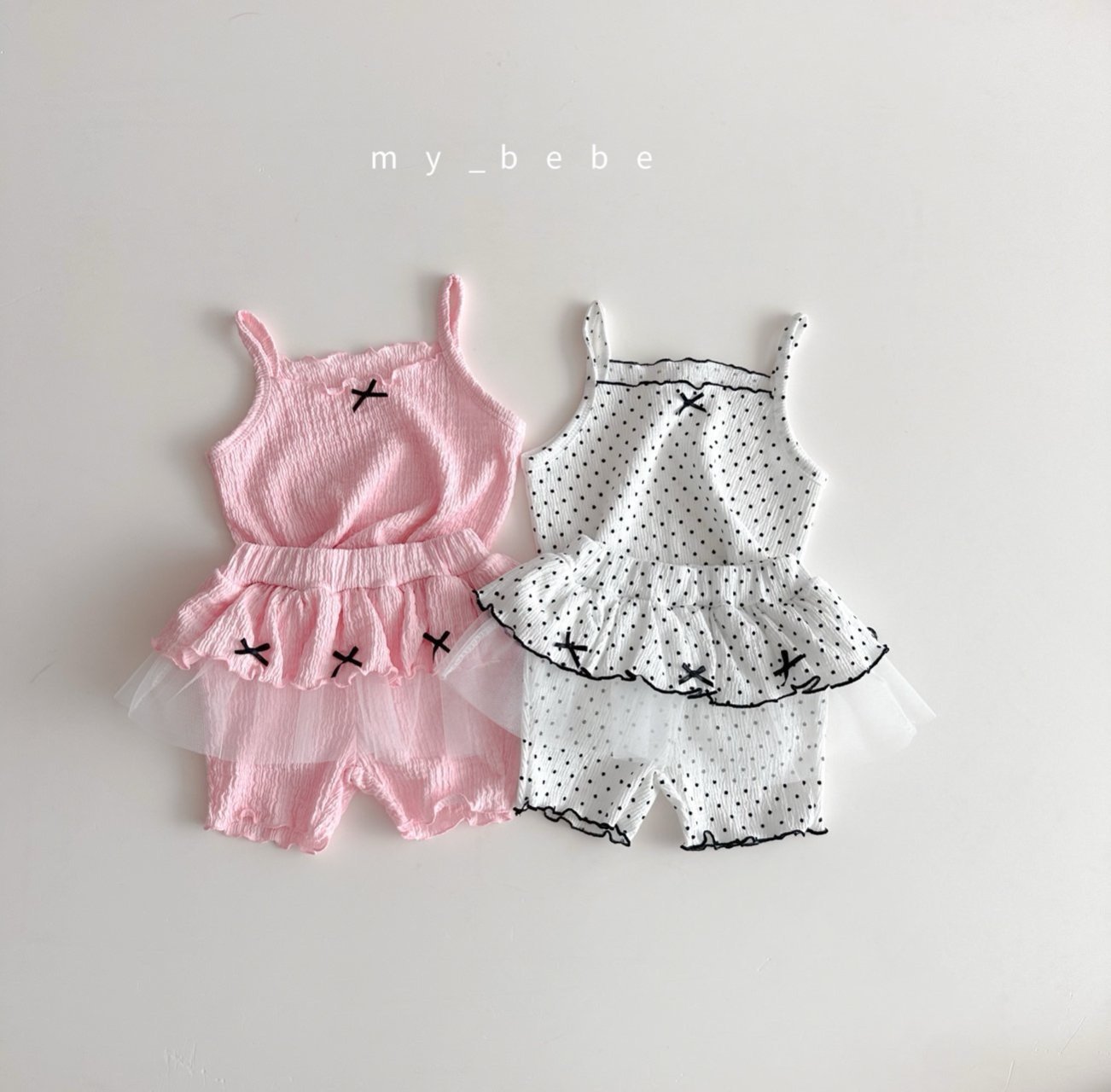 [여름]마이베베-통통이세트