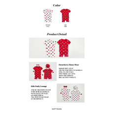 [여름]오뜨베베-스트로베리실내복