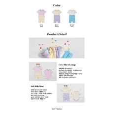 [여름]오뜨베베-크레용골지실내복