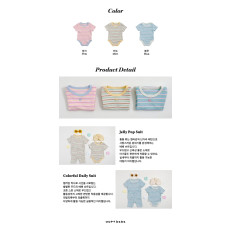 [여름]오뜨베베-젤리팝슈트