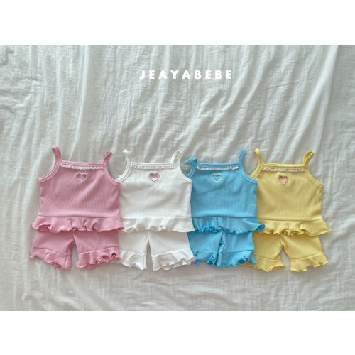 [여름]재야마이미-엔젤나시SET