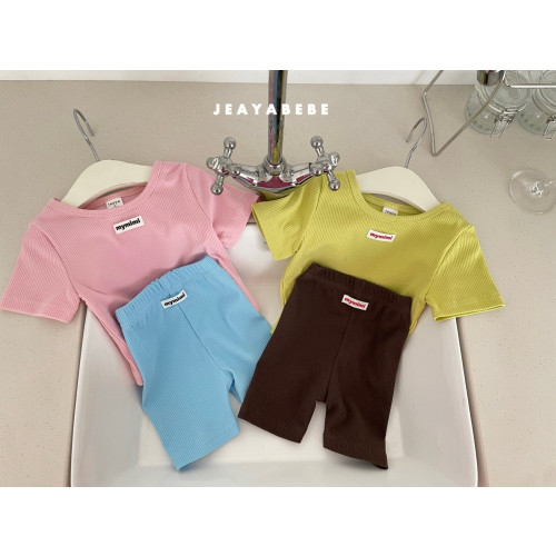 [여름]재야마이미-비브SET