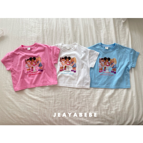 [여름]재야마이미-베푸티셔츠