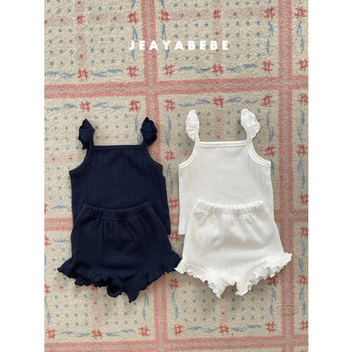 [여름]재야마이미-라떼세트