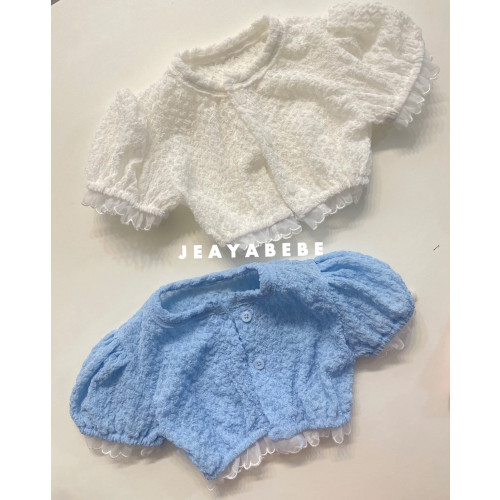 [여름]재야마이미-릴리가CD