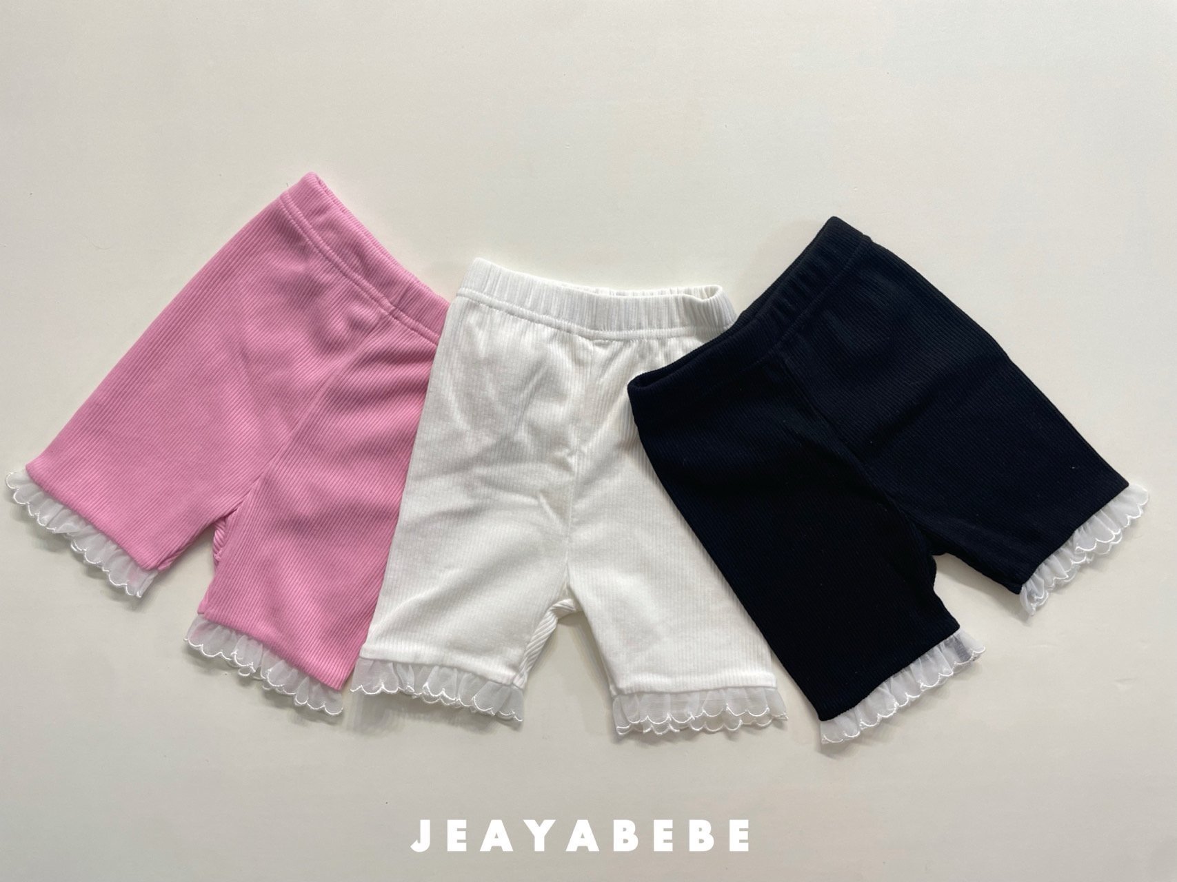 [여름]재야마이미-프릴레깅스