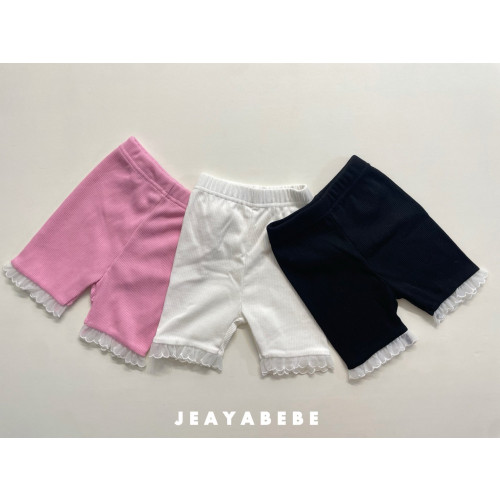 [여름]재야마이미-프릴레깅스