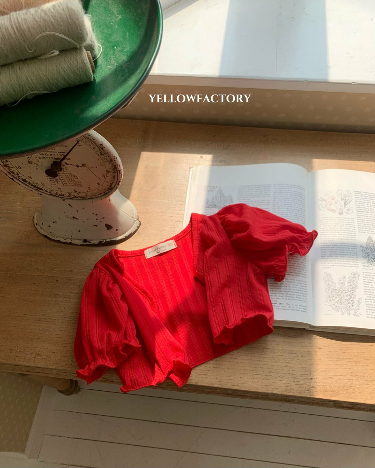 [여름]옐로우팩토리-볼레로가디건