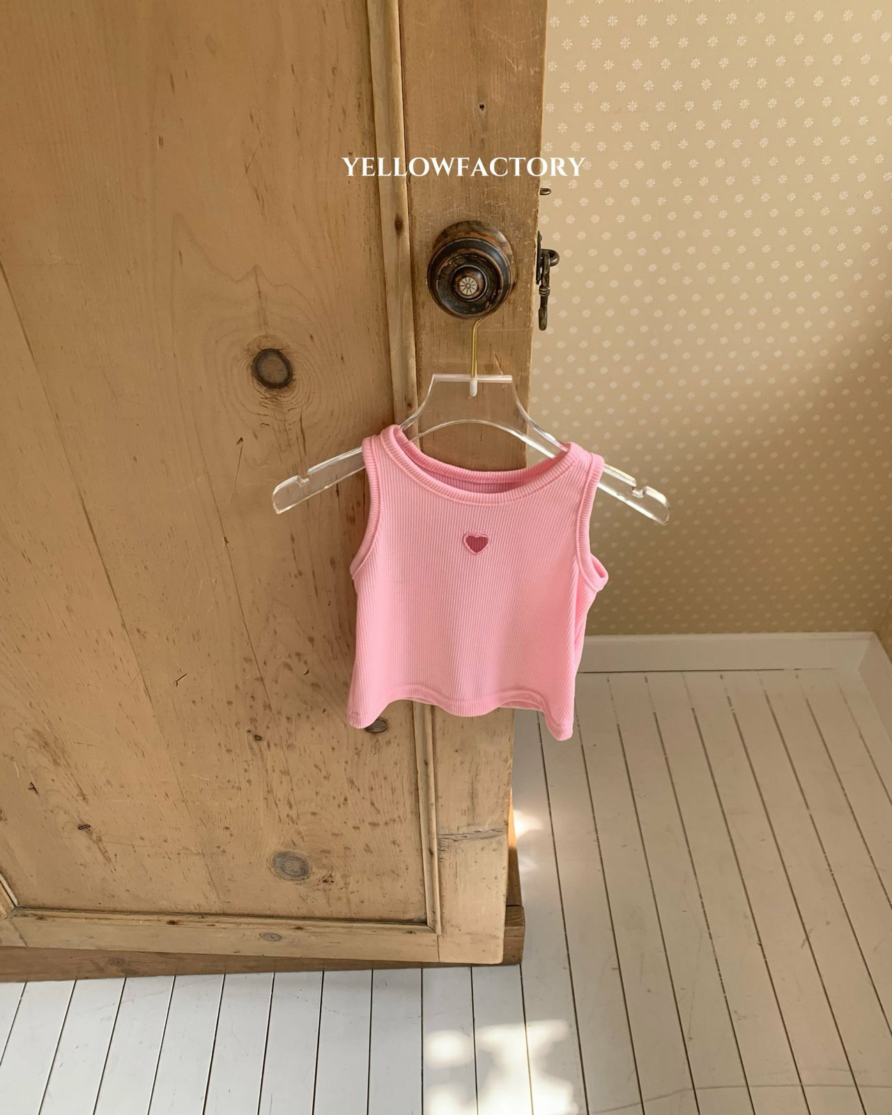 [여름]옐로우팩토리-하트줌나시