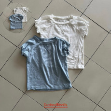 [여름]칸투치스튜디오-드림티