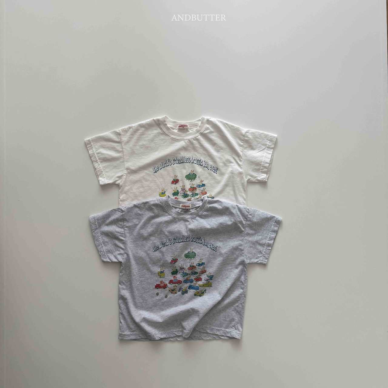 [여름]앤드버터-드라이브티