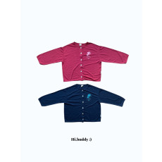 [여름]하이버디-야자수가디건