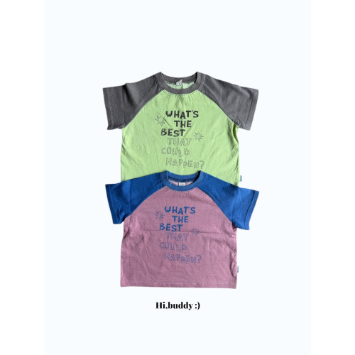 [여름]하이버디-바캉스티