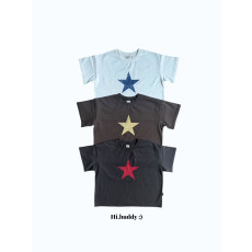 [여름]하이버디-별티