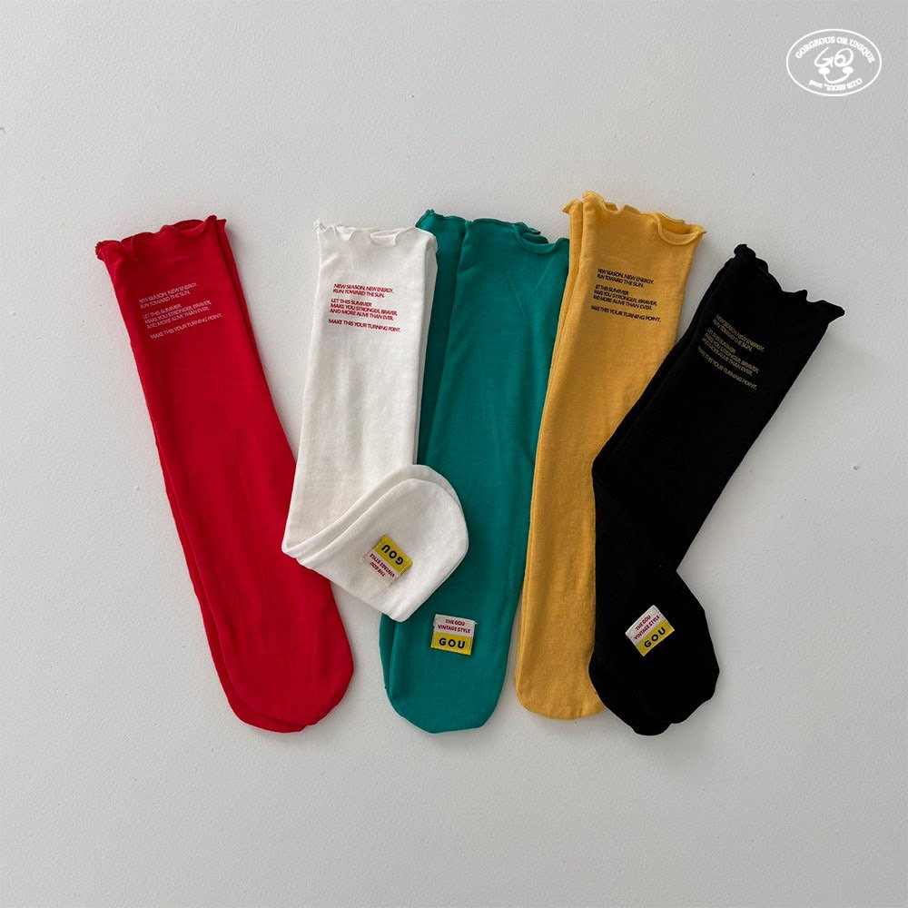 [여름]고유-고유니삭스