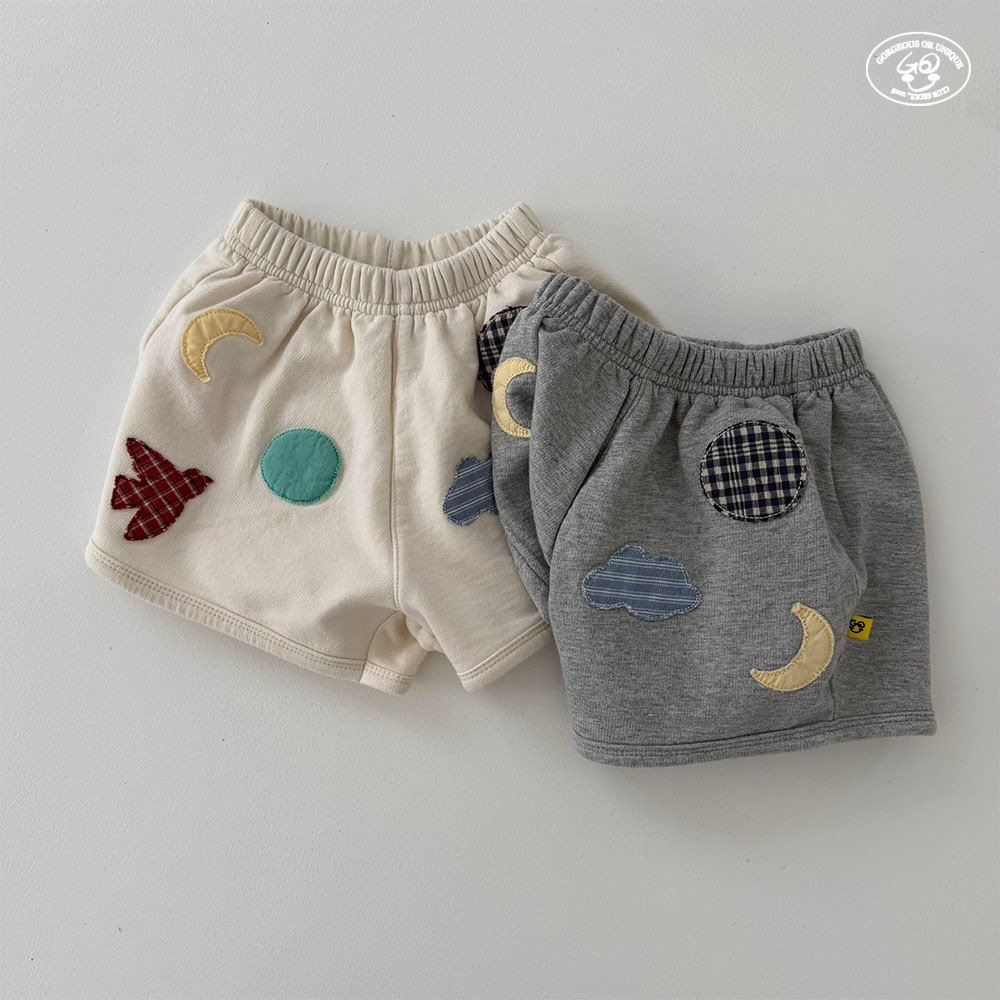 [여름]고유-하늘반바지