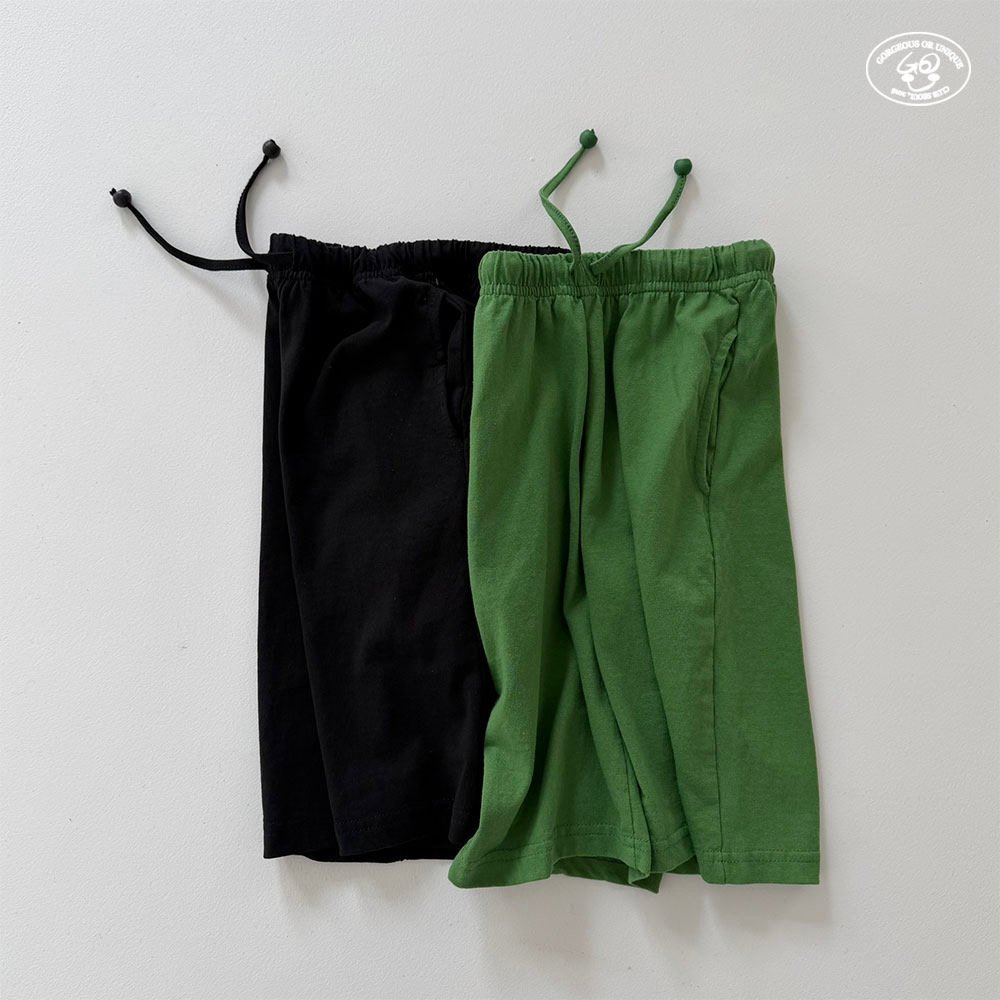 [여름]고유-팔부바지