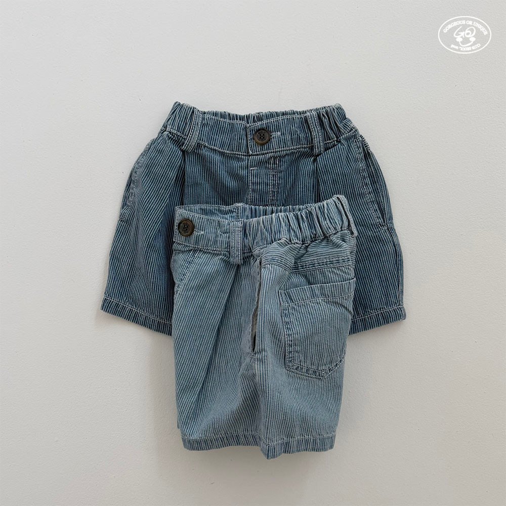 [여름]고유-반반PT