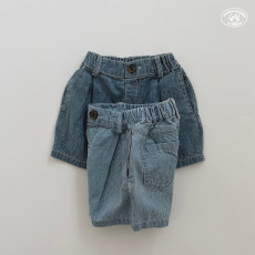 [여름]고유-반반PT