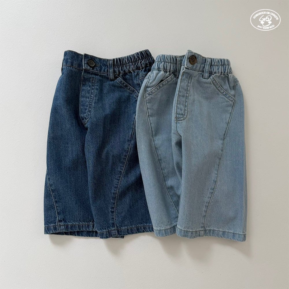 [여름]고유-씨드9부PT