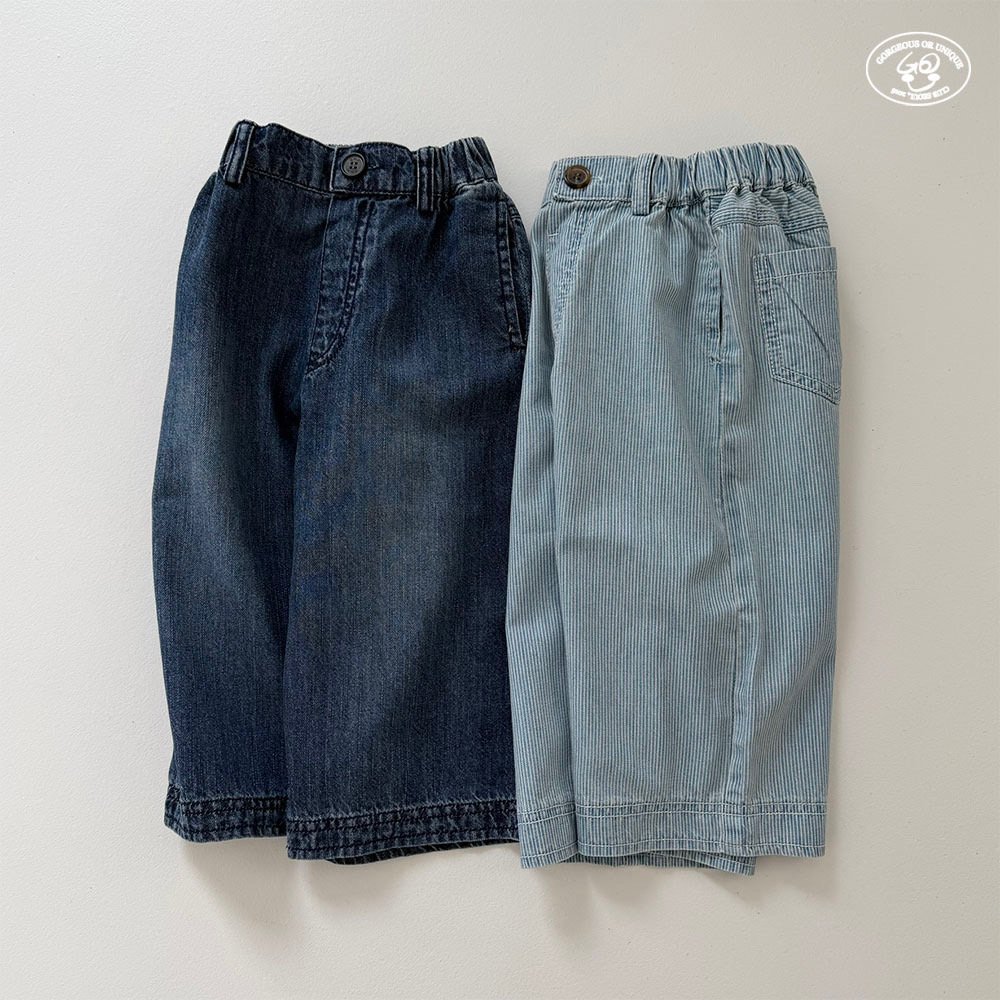 [여름]고유-긴긴PT