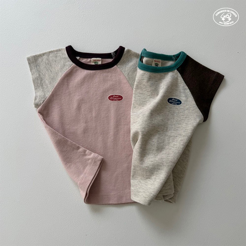 [여름]고유-후라이T