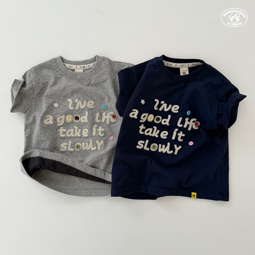 [여름]고유-단추T