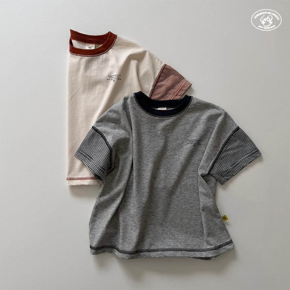 [여름]고유-삼총T