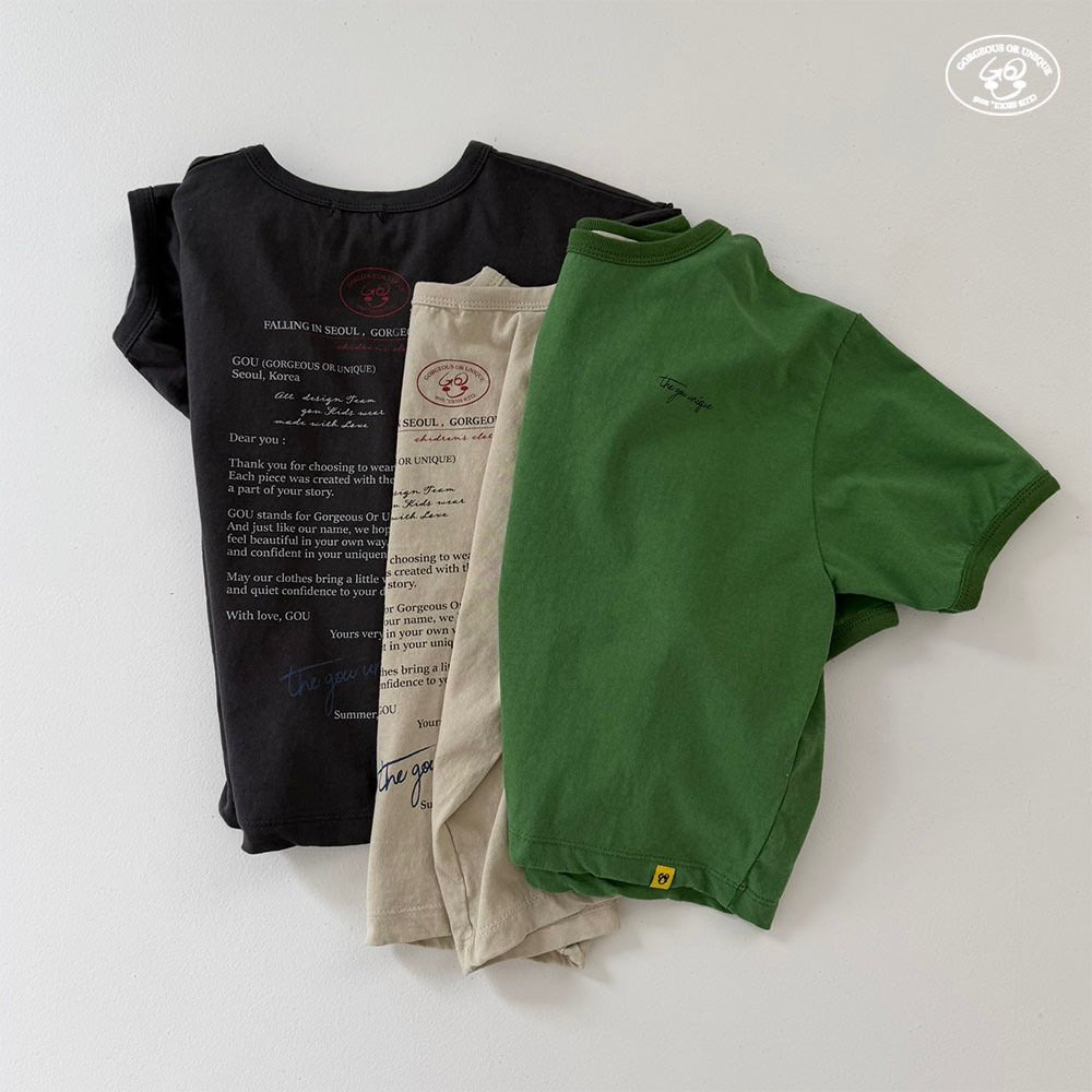[여름]고유-편지T