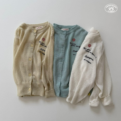 [여름]고유-온리가디건ADULT