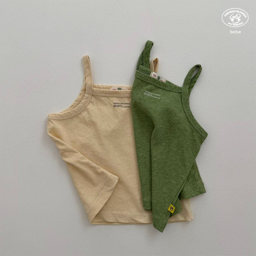 [여름]고유B-시즌끈나시