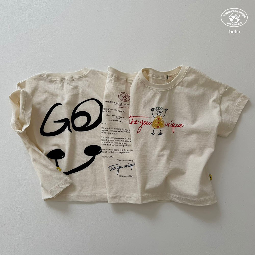 [여름]고유B-고유반팔T